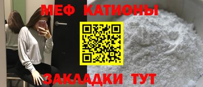 ешки Бузулук