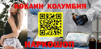 MESCALINE Бугуруслан
