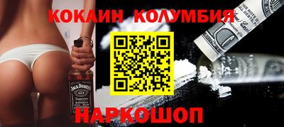 ешки Бузулук
