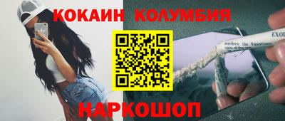 ешки Бузулук