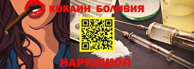 MESCALINE Бугуруслан