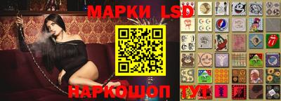 MESCALINE Бугуруслан