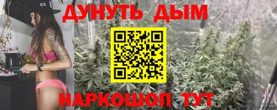 ешки Бузулук