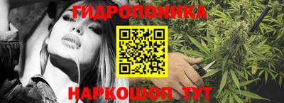 герыч Будённовск