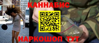 ешки Бузулук