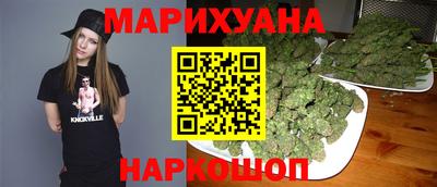 MESCALINE Бугуруслан