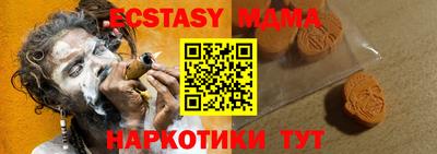ешки Бузулук