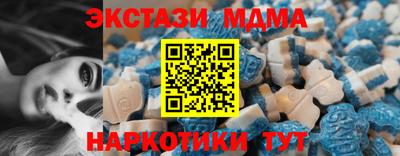 ешки Бузулук