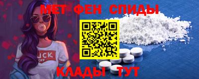 герыч Будённовск