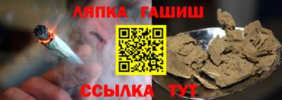герыч Будённовск