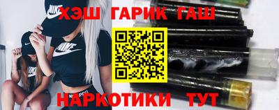 ешки Бузулук
