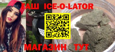 ешки Бузулук