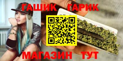 spice Среднеуральск