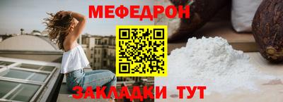 ешки Бузулук