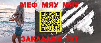ешки Бузулук