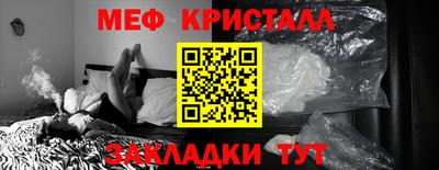 ешки Бузулук