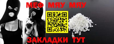 бутик Старая Купавна