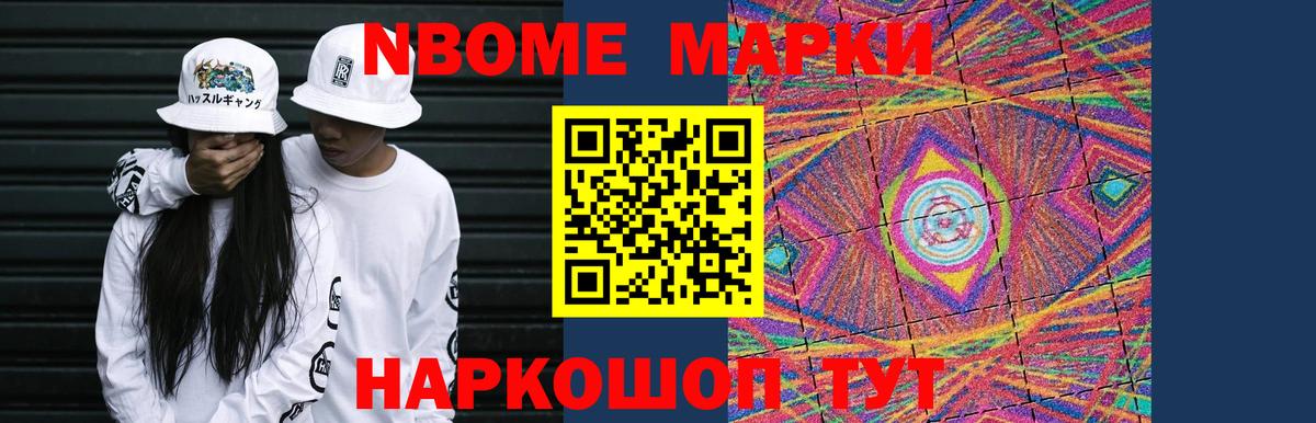 Лсд 25 экстази ecstasy  Вход с VPN  Лсд 25 экстази ecstasy  Сарапул 